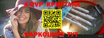 кокаин колумбия Ликино-Дулёво
