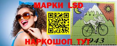 каннабис Ливны