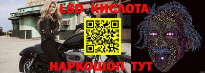 кокаин колумбия Ликино-Дулёво