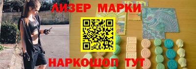 кокаин колумбия Ликино-Дулёво