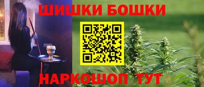 кокаин колумбия Ликино-Дулёво