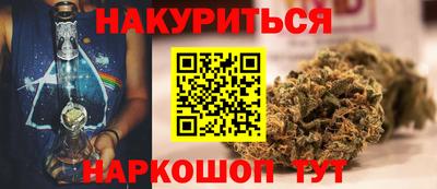 кокаин колумбия Ликино-Дулёво