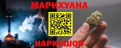 кокаин перу Лесосибирск