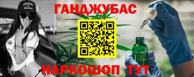 кокаин перу Лесосибирск