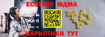 кокаин колумбия Ликино-Дулёво