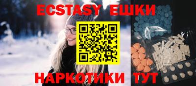 кокаин колумбия Ликино-Дулёво