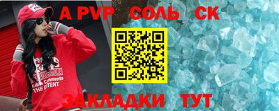 кокаин перу Лесосибирск