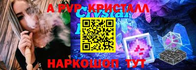 кокаин колумбия Ликино-Дулёво