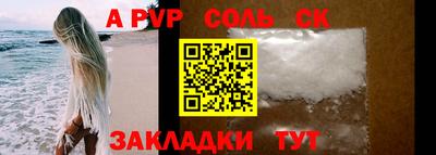 кокаин колумбия Ликино-Дулёво