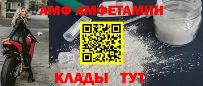 каннабис Ливны
