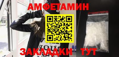 кокаин перу Лесосибирск
