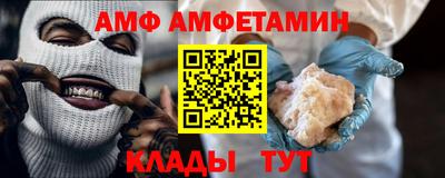 кокаин колумбия Ликино-Дулёво