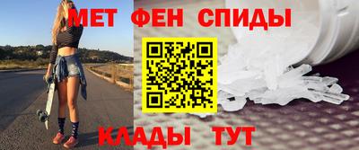 каннабис Ливны