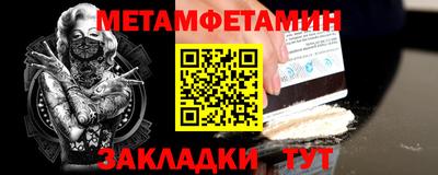кокаин колумбия Ликино-Дулёво