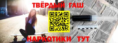 кокаин перу Лесосибирск