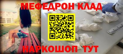 кокаин колумбия Ликино-Дулёво