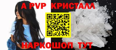 кокаин колумбия Ликино-Дулёво