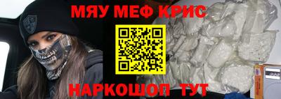 кокаин колумбия Ликино-Дулёво