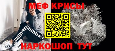 каннабис Ливны